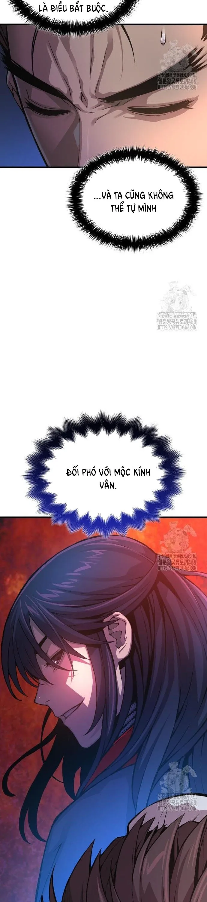 Quái Lực Loạn Thần - Chương 65