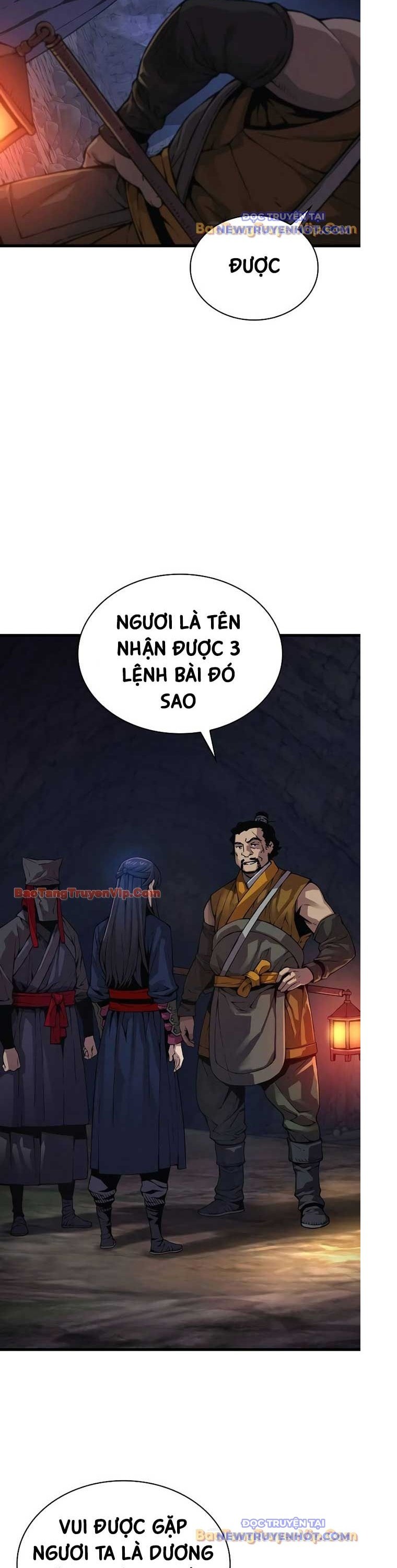 Quái Lực Loạn Thần - Chương 67