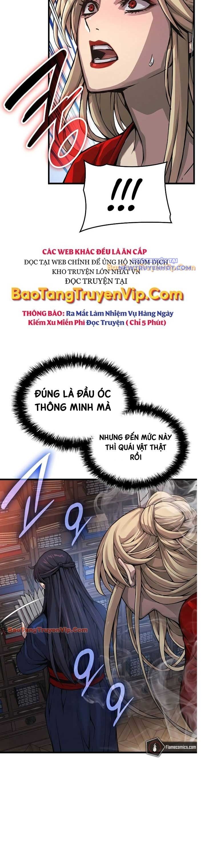 Quái Lực Loạn Thần - Chương 67