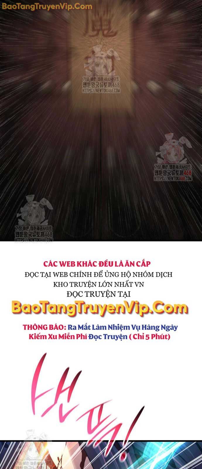 Quái Lực Loạn Thần - Chương 75
