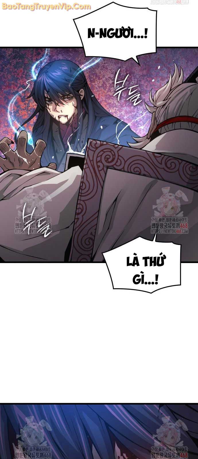 Quái Lực Loạn Thần - Chương 75