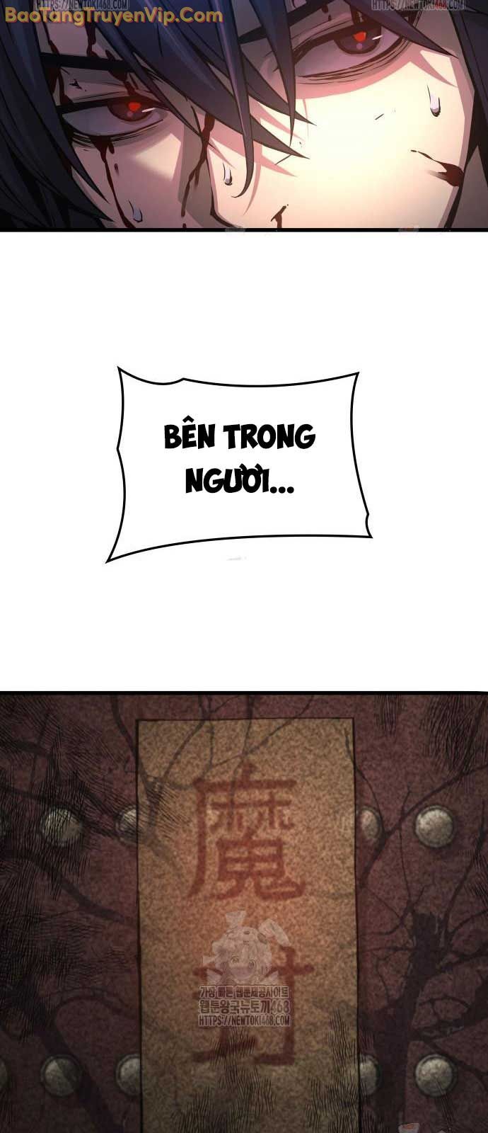 Quái Lực Loạn Thần - Chương 75
