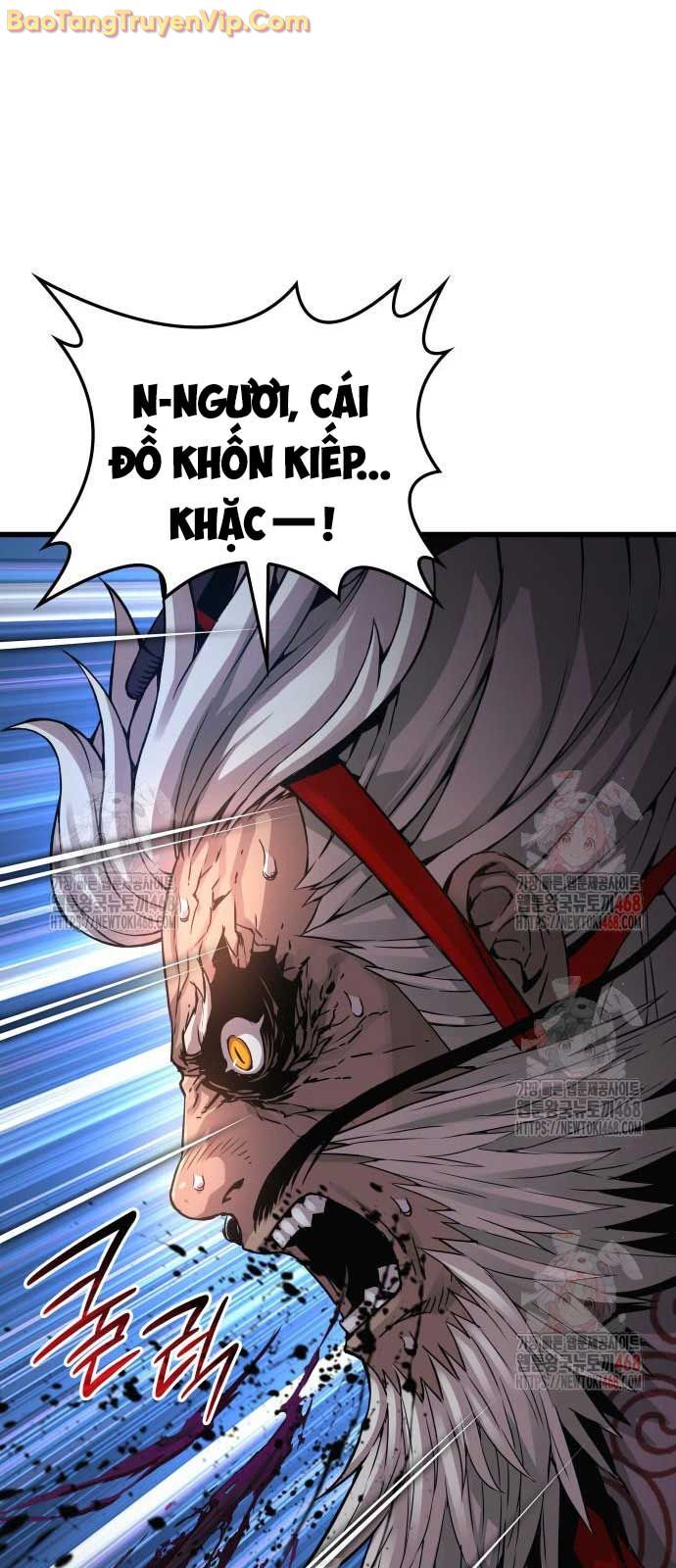 Quái Lực Loạn Thần - Chương 75