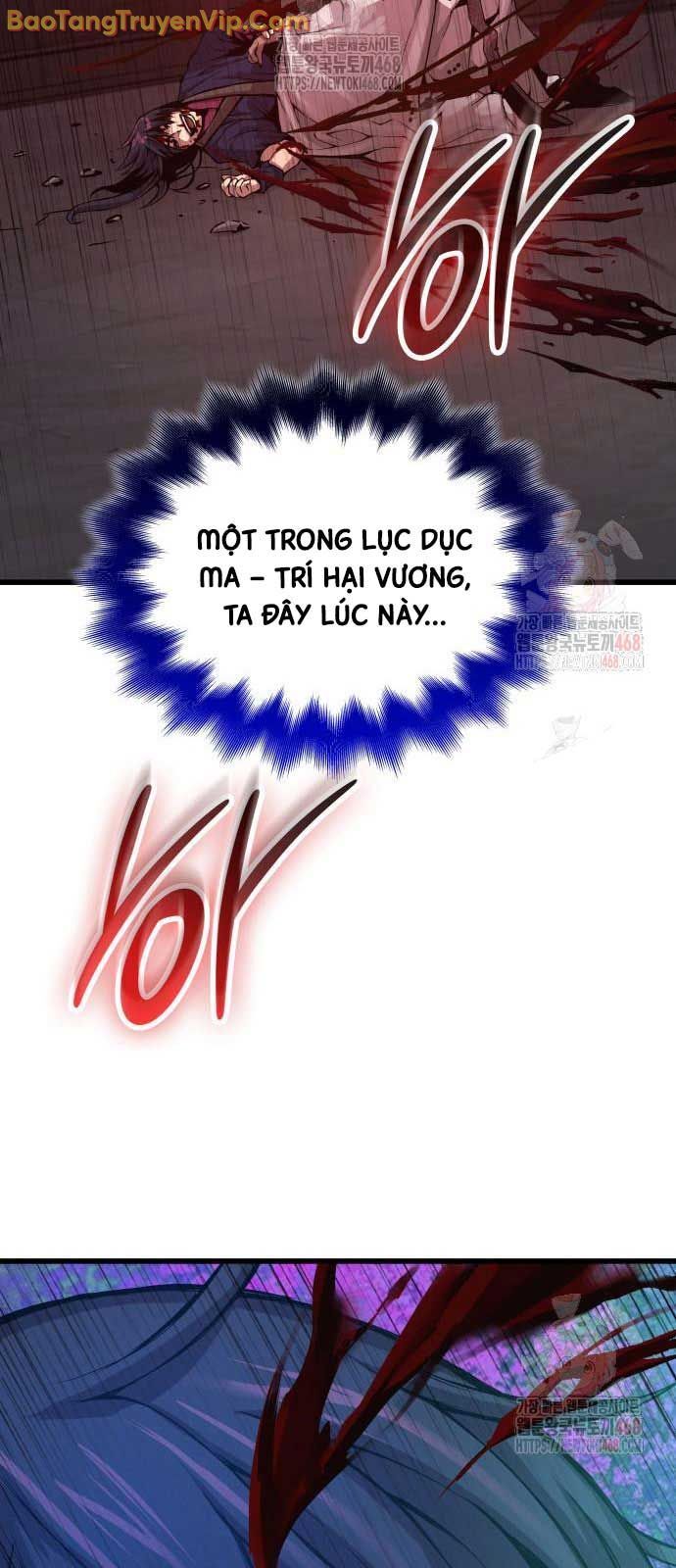 Quái Lực Loạn Thần - Chương 75