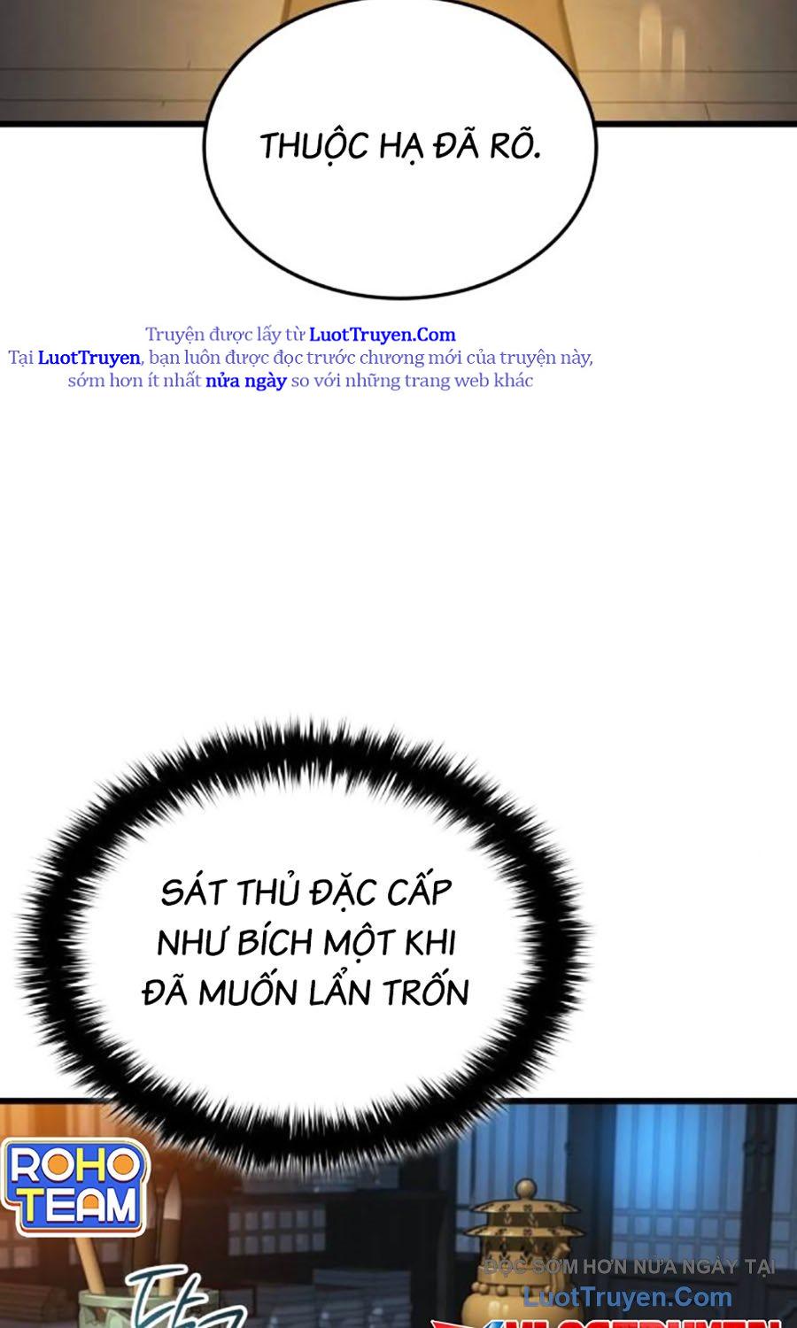 Quái Lực Loạn Thần - Chương 93