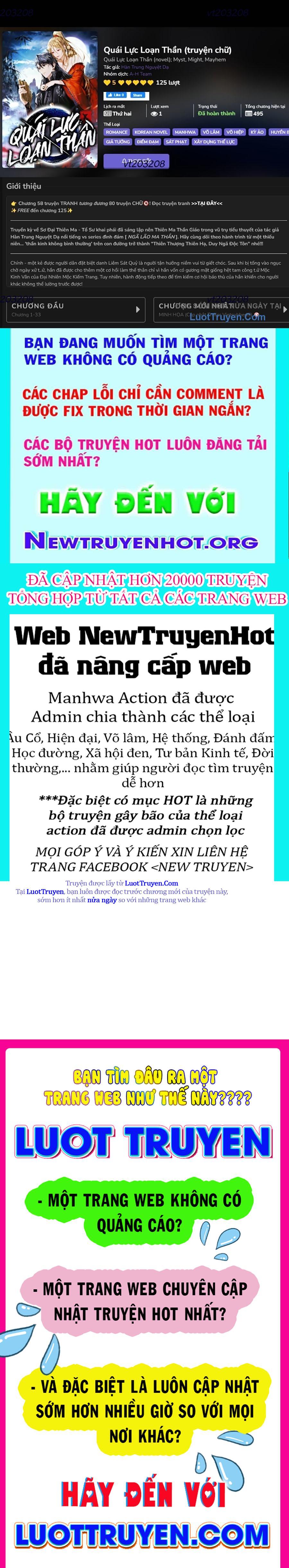 Quái Lực Loạn Thần - Chương 93