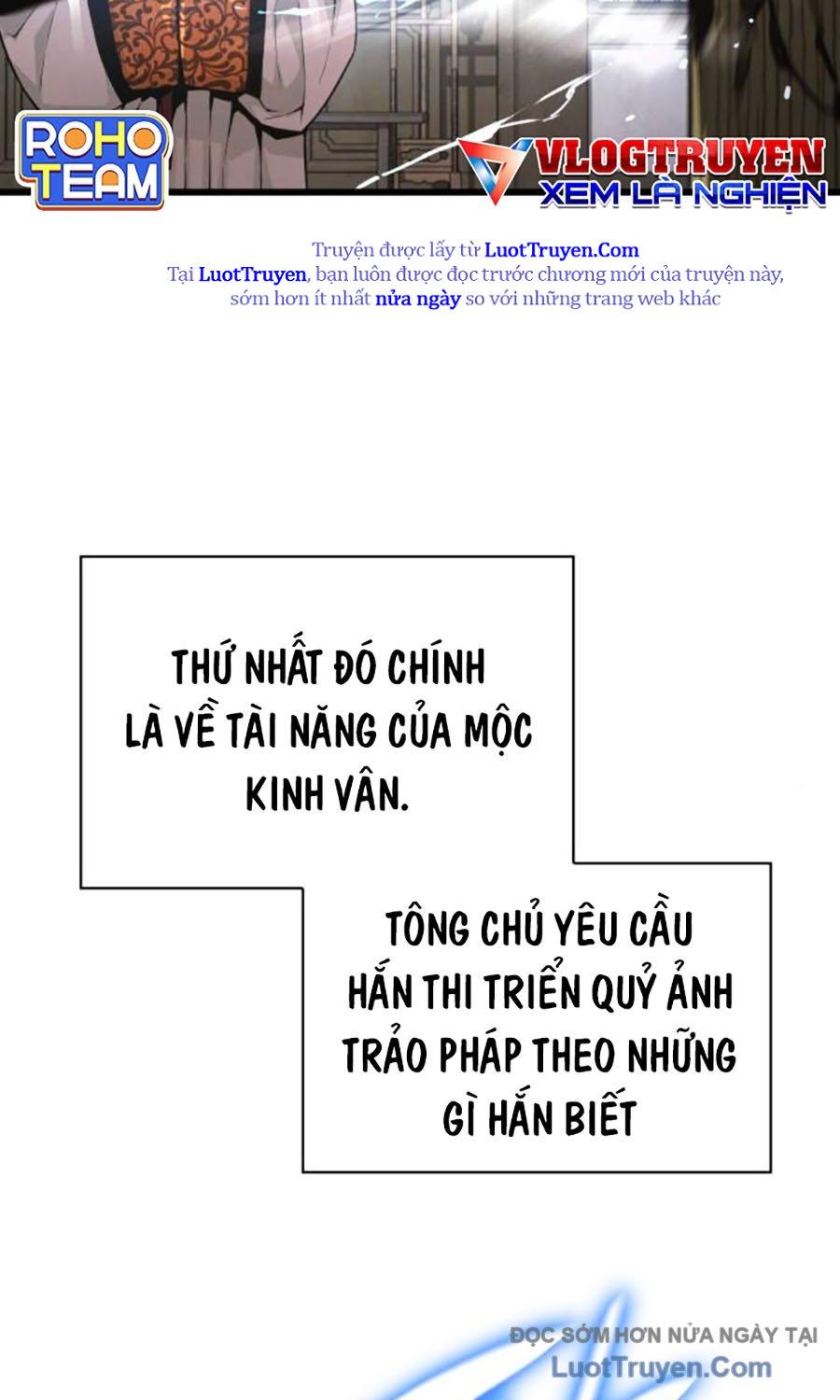 Quái Lực Loạn Thần - Chương 93
