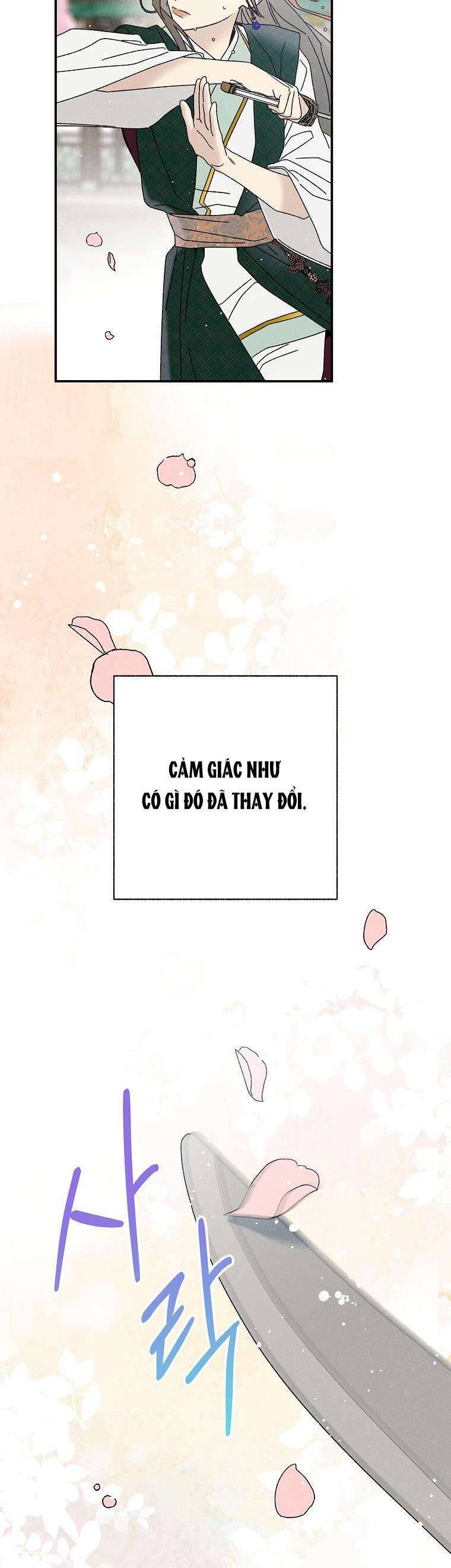 Quốc Hôn - Chương 26