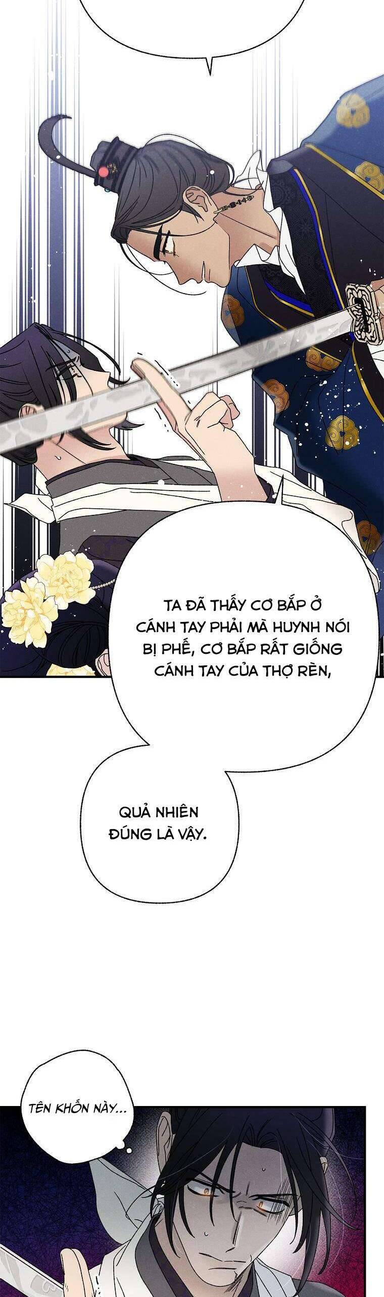 Quốc Hôn - Chương 28