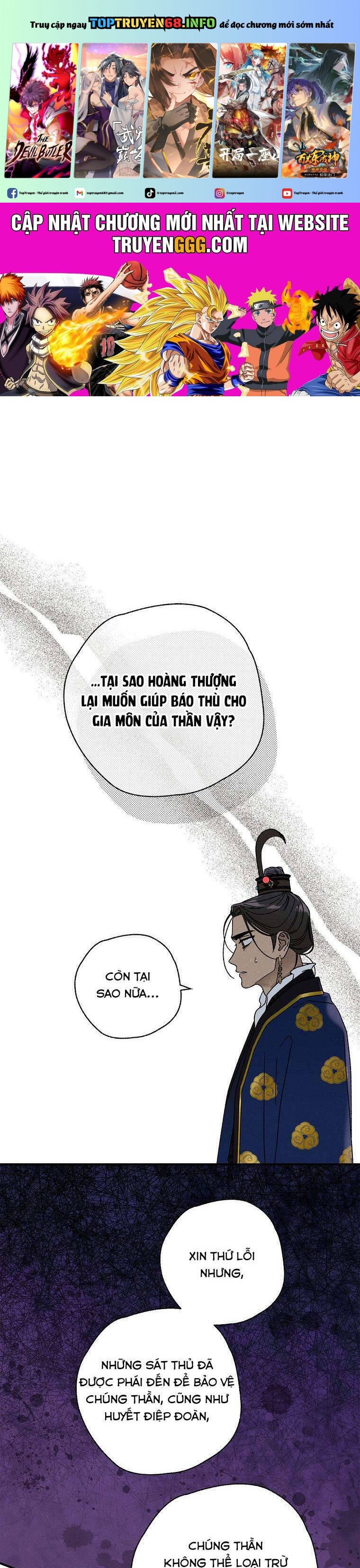 Quốc Hôn - Chương 29