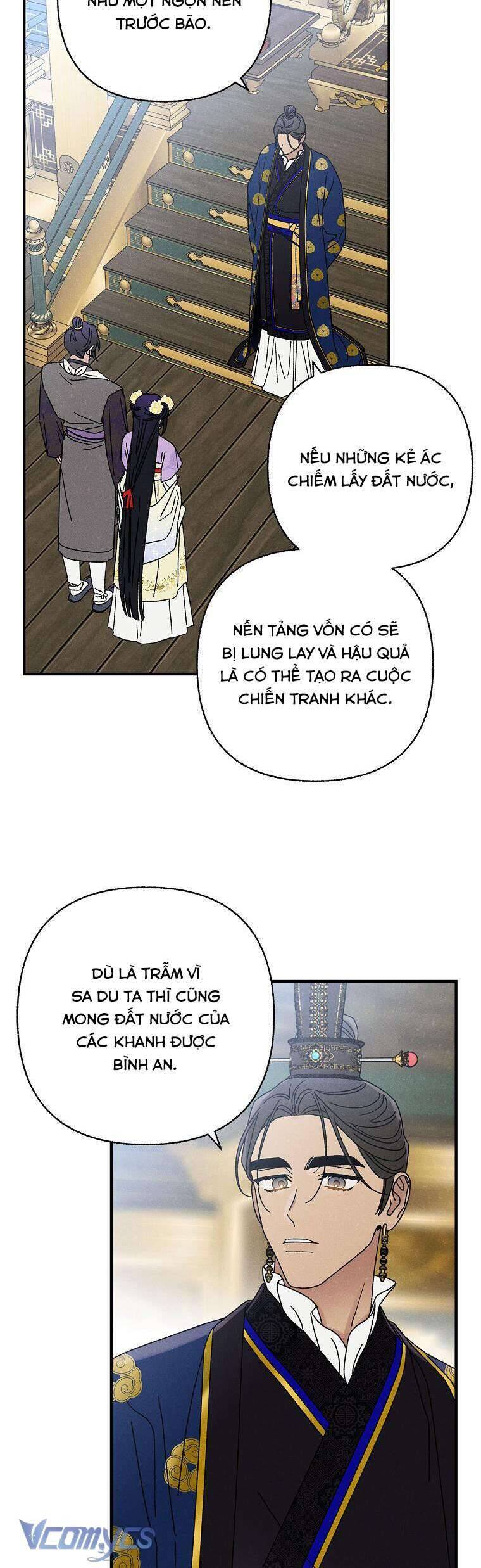 Quốc Hôn - Chương 29