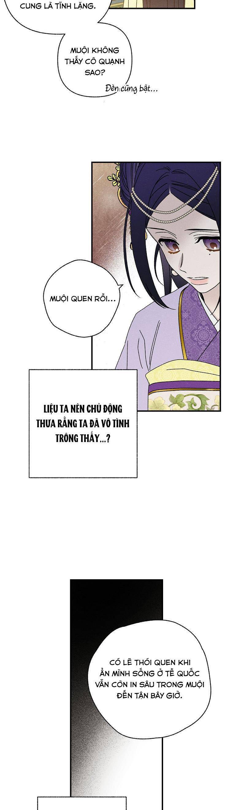Quốc Hôn - Chương 37