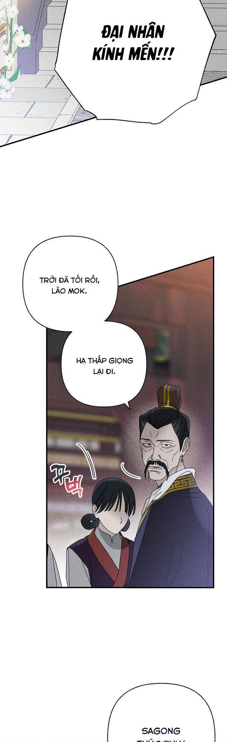 Quốc Hôn - Chương 41