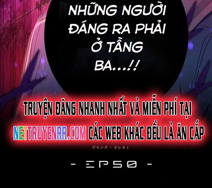 Quỷ Ấn - Chương 50
