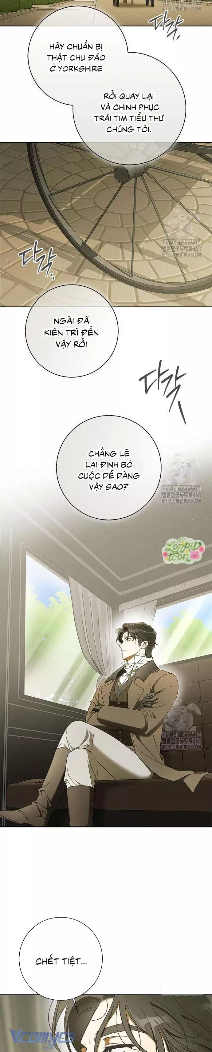 Quý Cô Pendleton - Chương 16