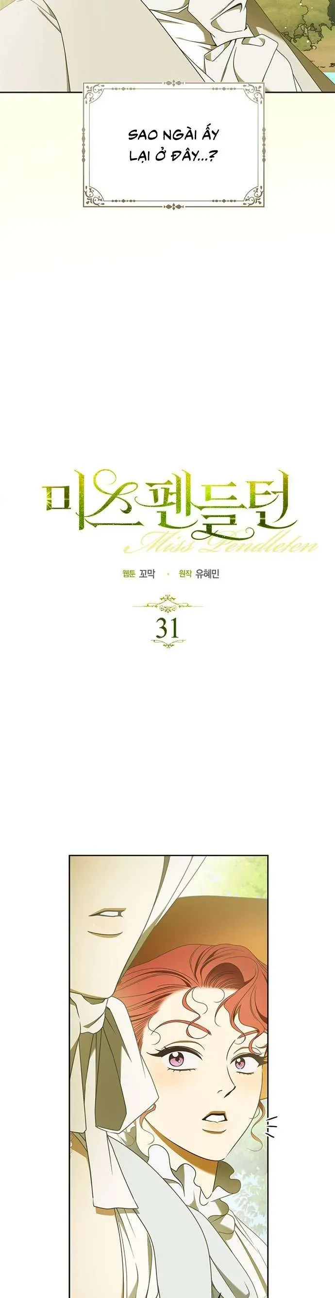 Quý Cô Pendleton - Chương 31