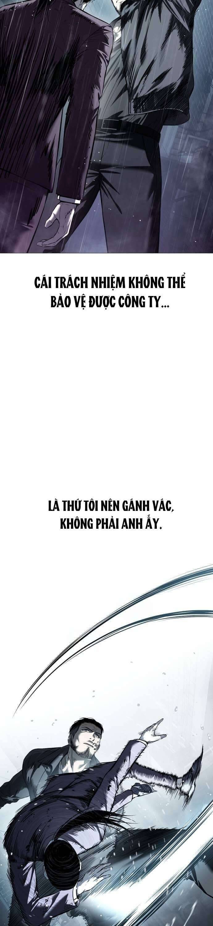 Red Shirt - Chương 13