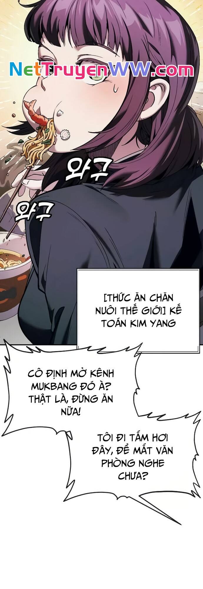 Rỉ Sét - Chương 1