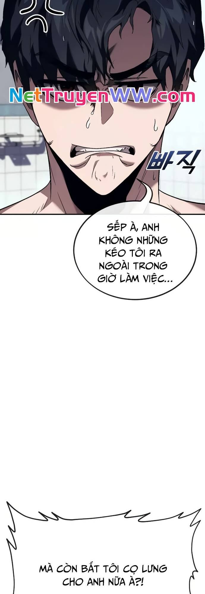 Rỉ Sét - Chương 1