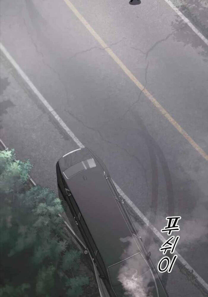 Rỉ Sét - Chương 11