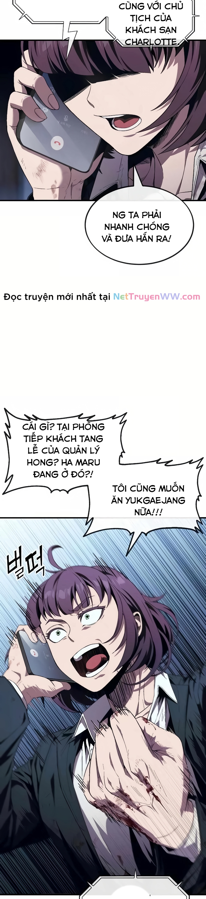 Rỉ Sét - Chương 12