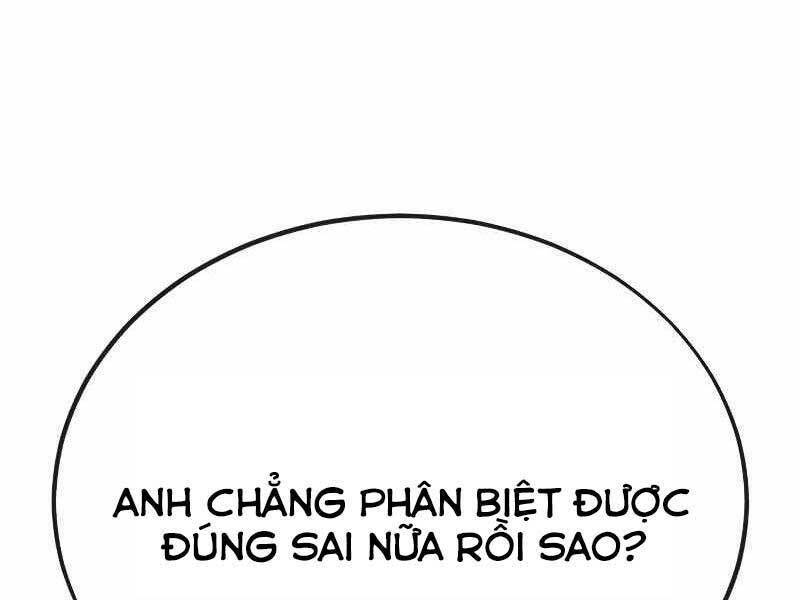 Rỉ Sét - Chương 13