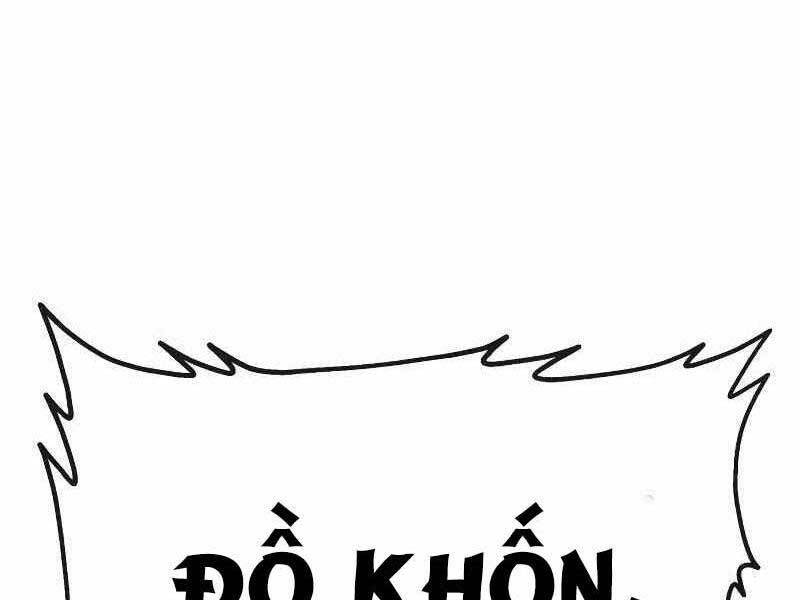 Rỉ Sét - Chương 13
