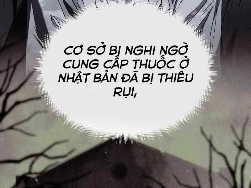 Rỉ Sét - Chương 13