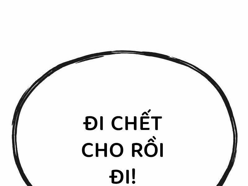 Rỉ Sét - Chương 14