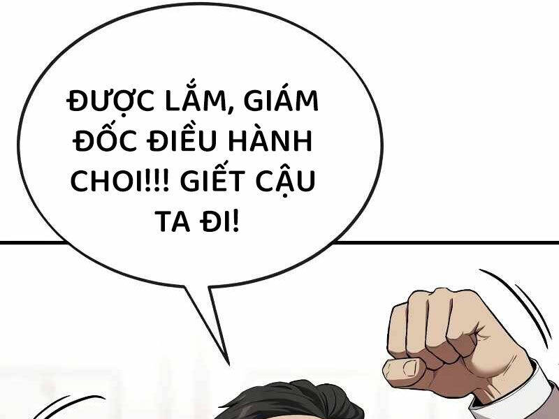 Rỉ Sét - Chương 14