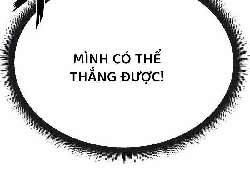 Rỉ Sét - Chương 14