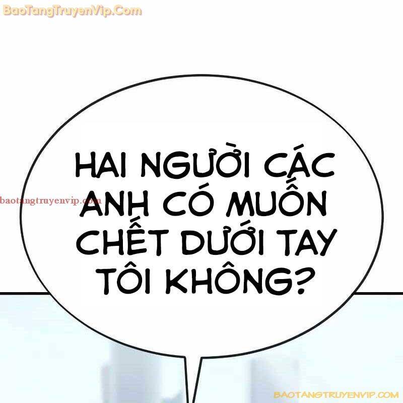 Rỉ Sét - Chương 15
