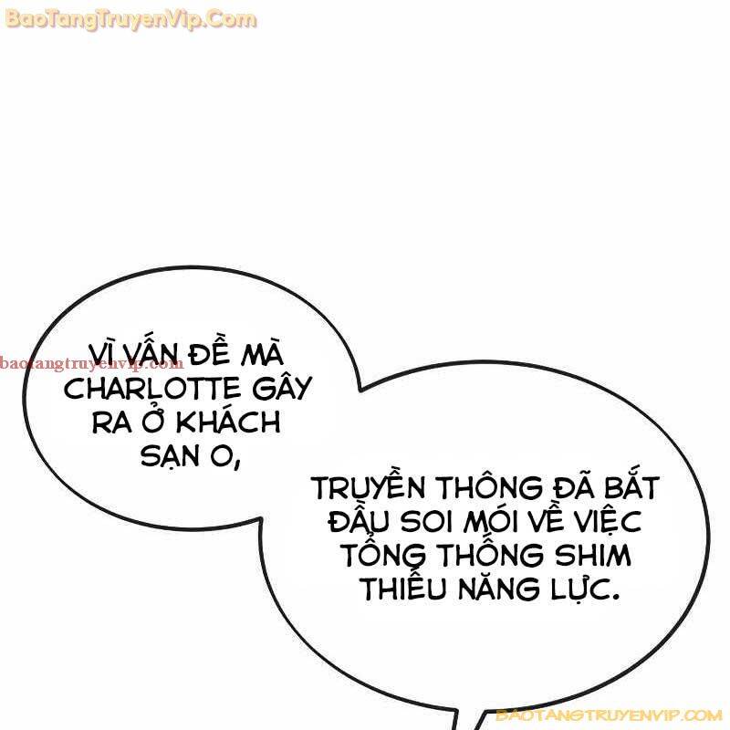 Rỉ Sét - Chương 15