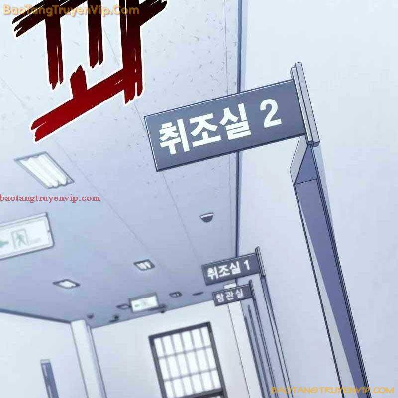 Rỉ Sét - Chương 15