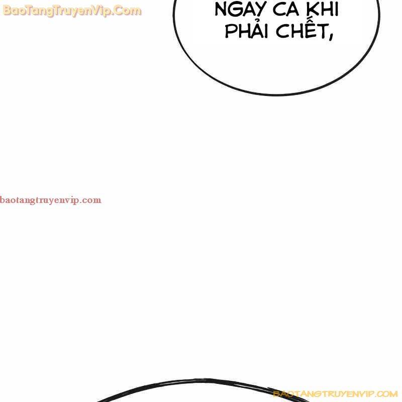 Rỉ Sét - Chương 15