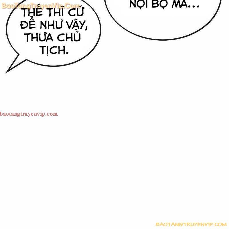 Rỉ Sét - Chương 15