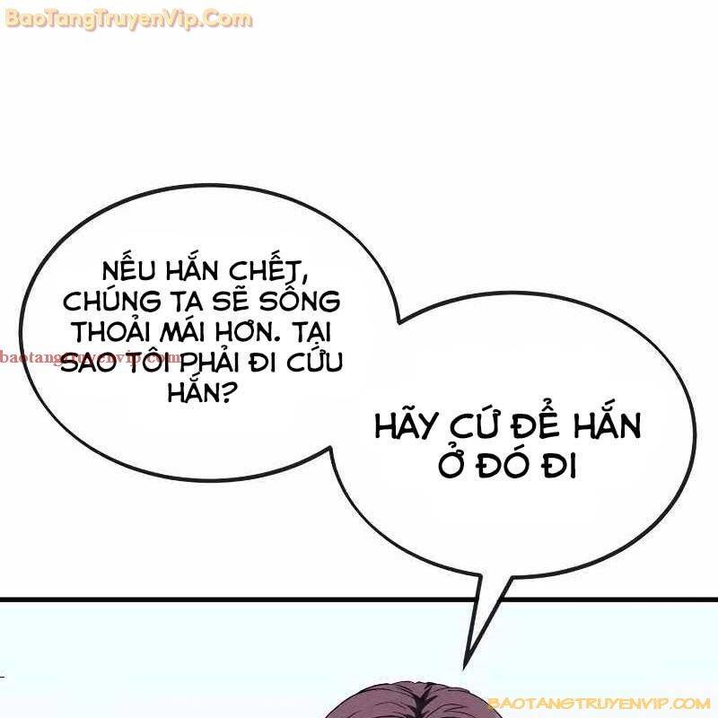 Rỉ Sét - Chương 15