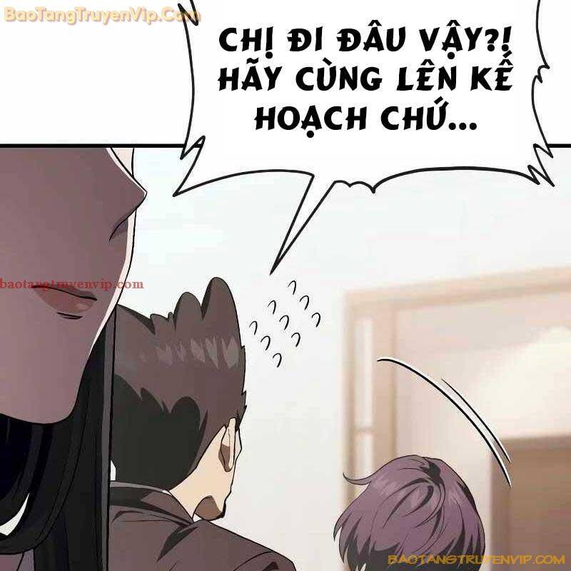 Rỉ Sét - Chương 15