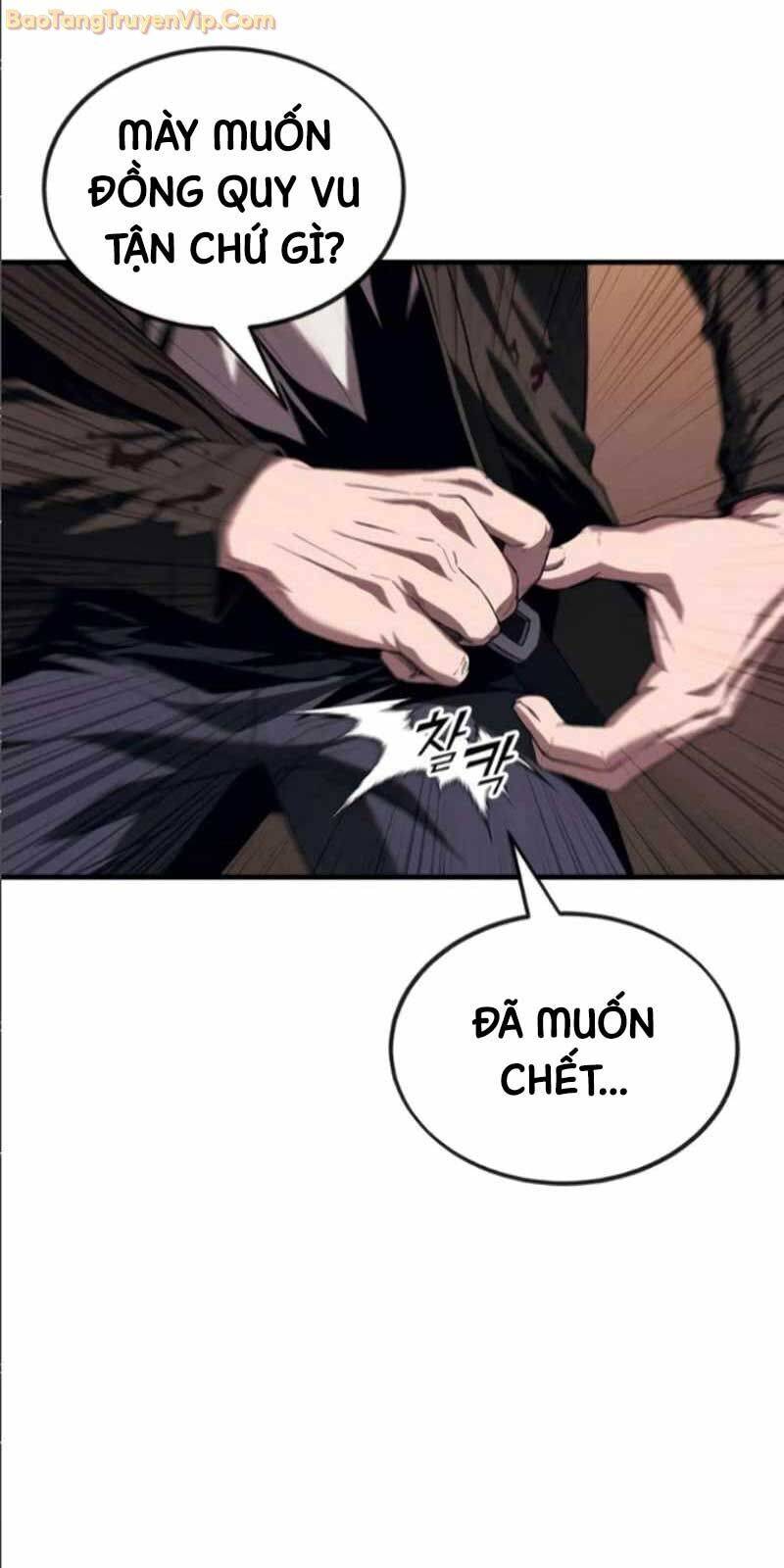 Rỉ Sét - Chương 17