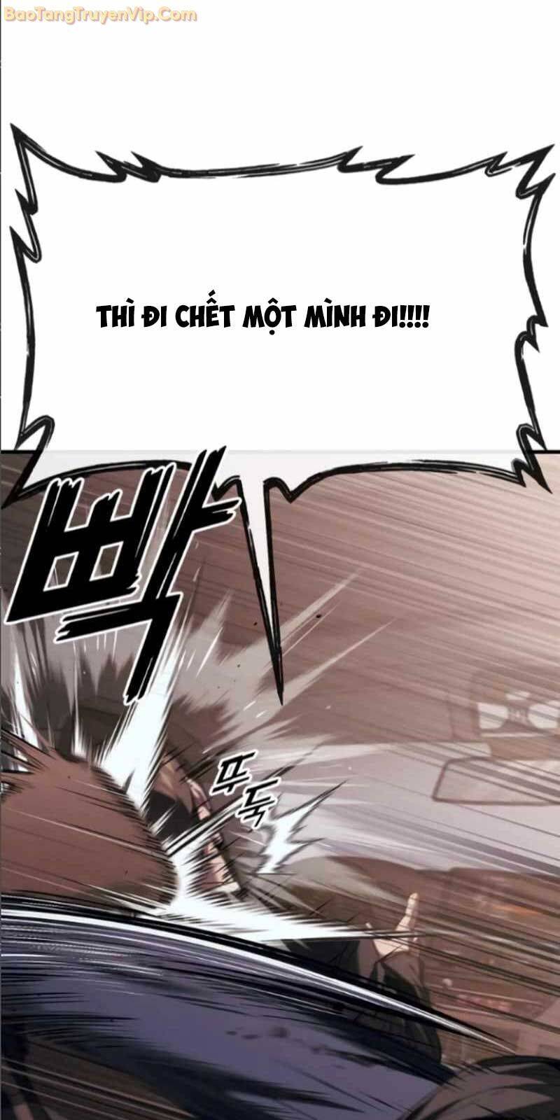 Rỉ Sét - Chương 17