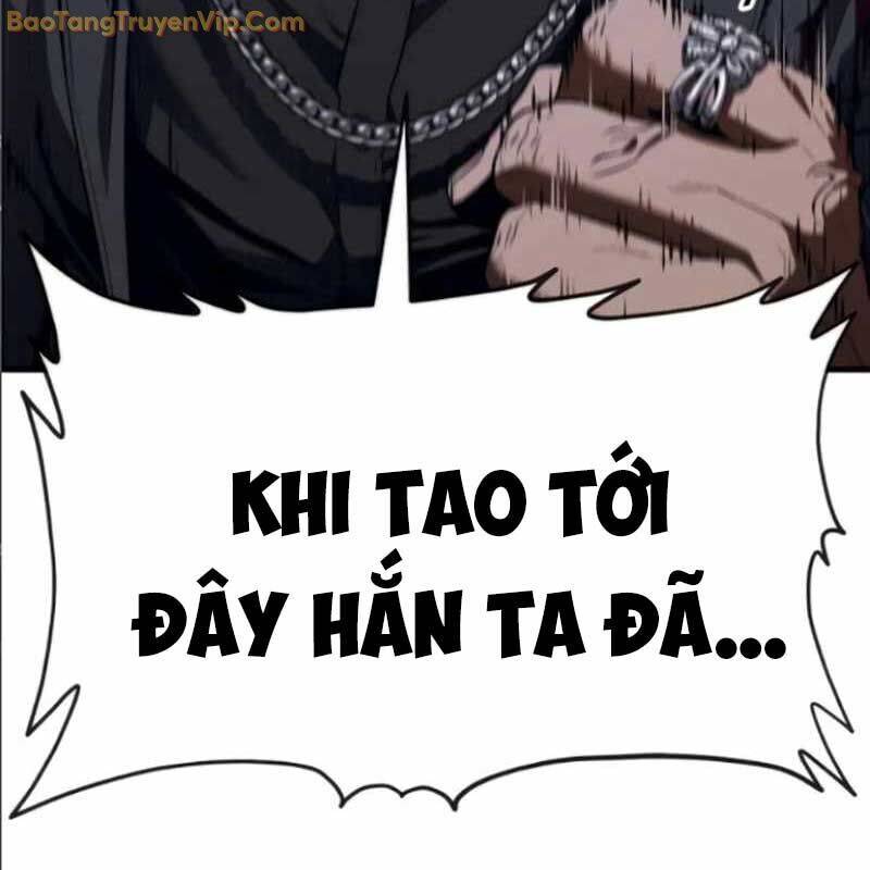 Rỉ Sét - Chương 17