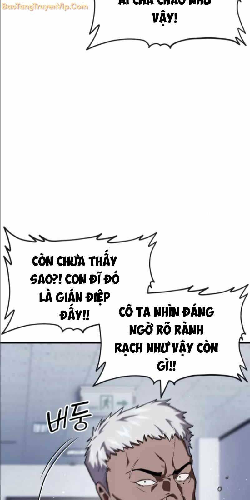 Rỉ Sét - Chương 17