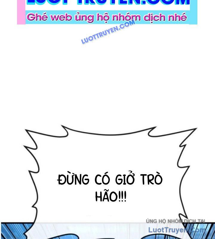 Rỉ Sét - Chương 43