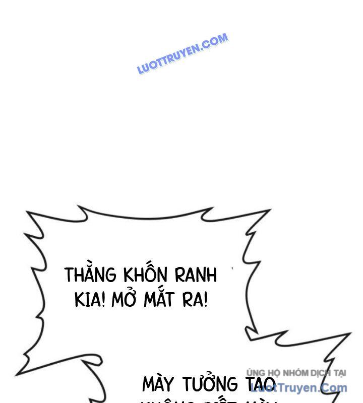 Rỉ Sét - Chương 43