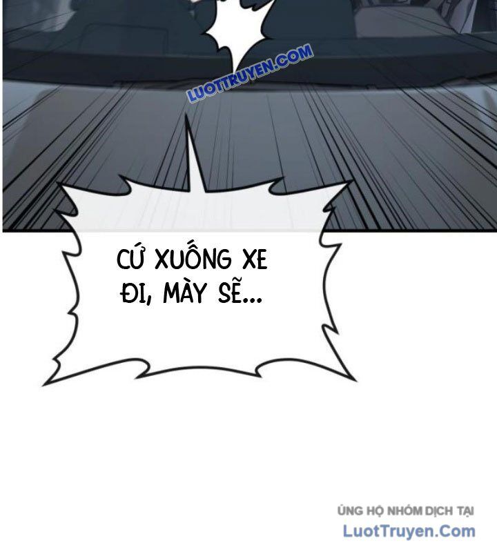 Rỉ Sét - Chương 43
