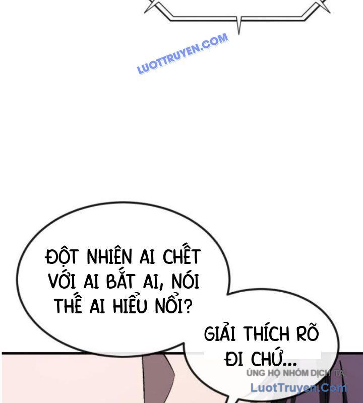 Rỉ Sét - Chương 43