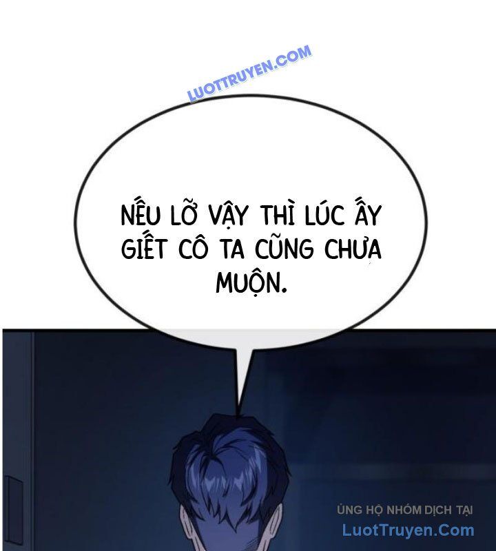 Rỉ Sét - Chương 43