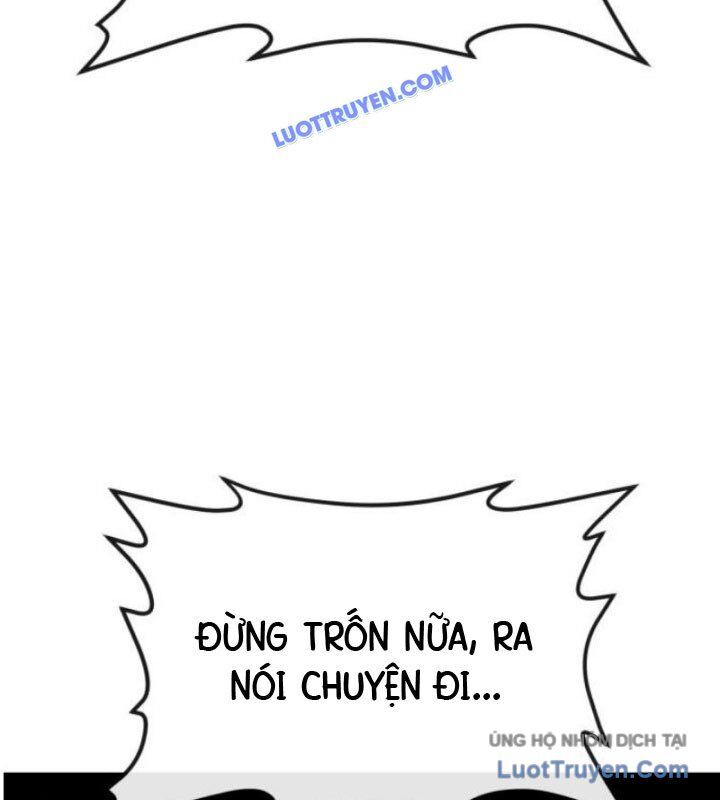 Rỉ Sét - Chương 43