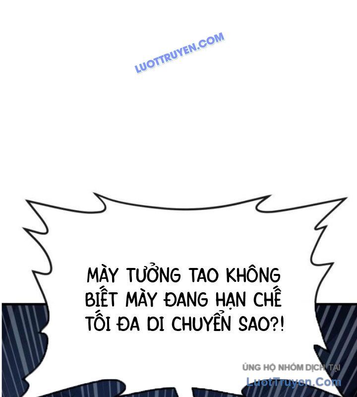 Rỉ Sét - Chương 43