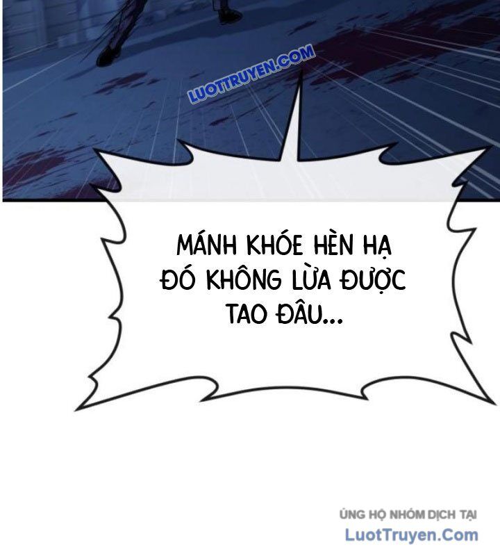 Rỉ Sét - Chương 43